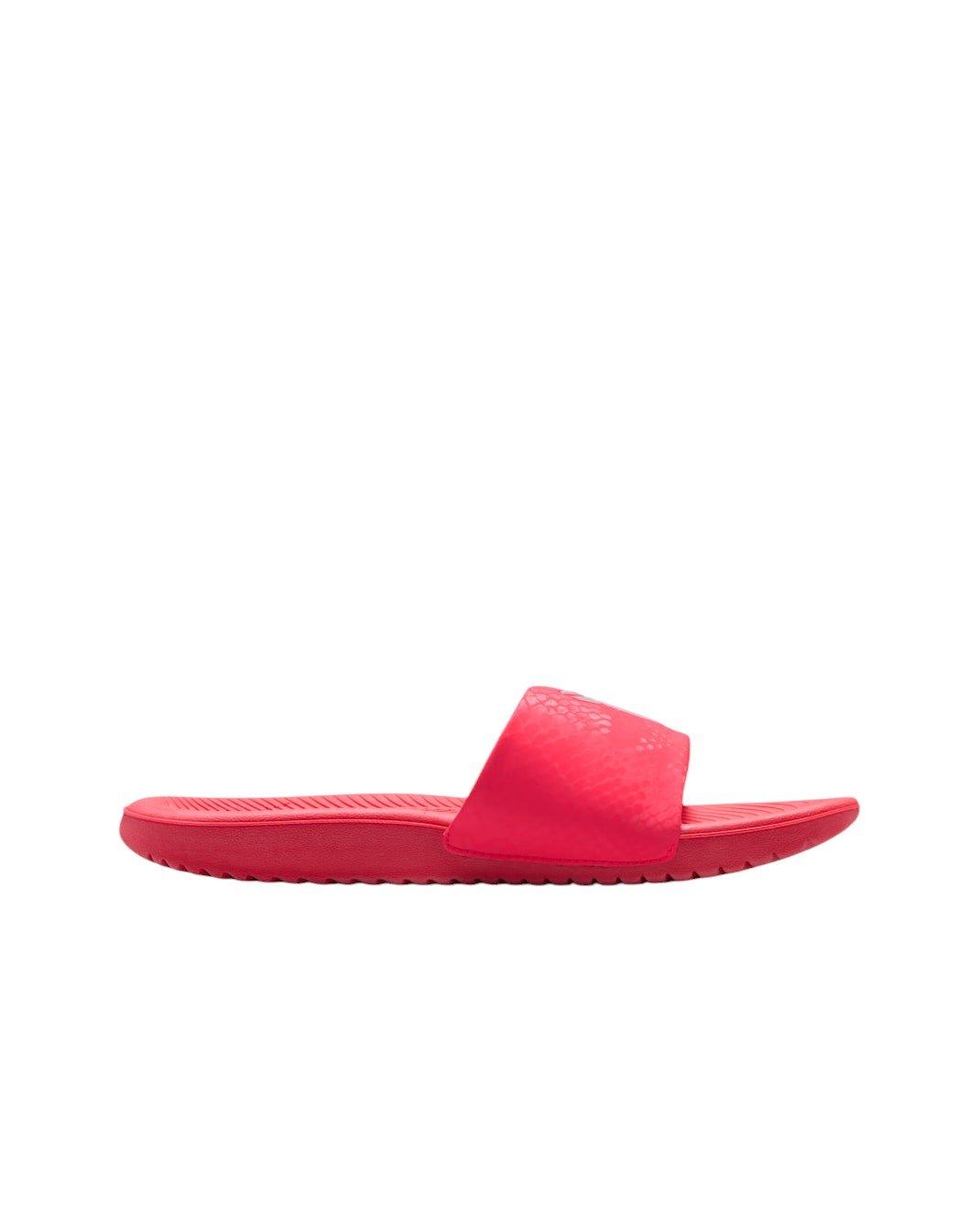 Nike Kobe Kawa "Hot Punch/Sail" Grade School Boys' Slide - PUNCH/SAIL